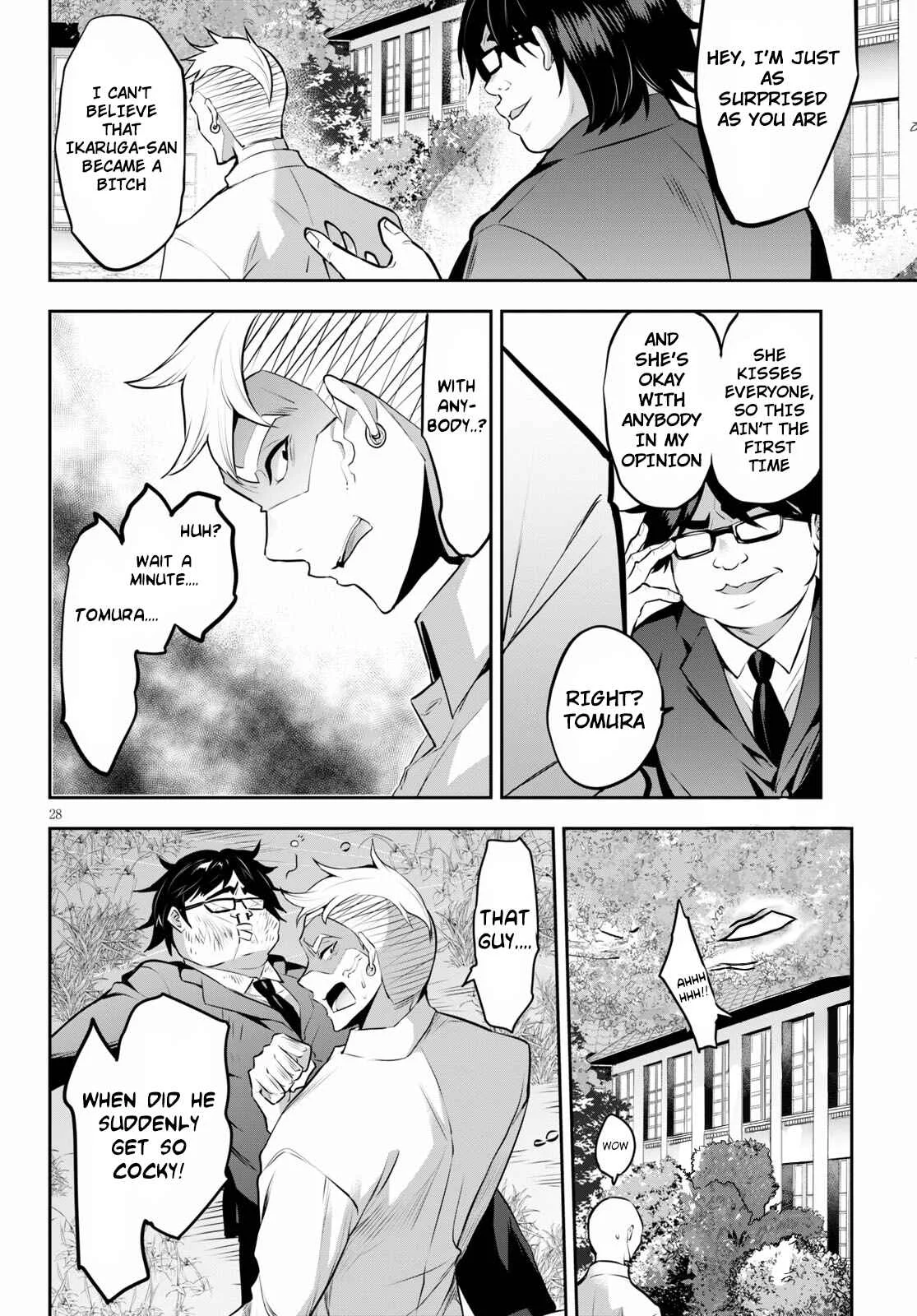 Strategic Lovers Chapter 4: Opening - Page 29