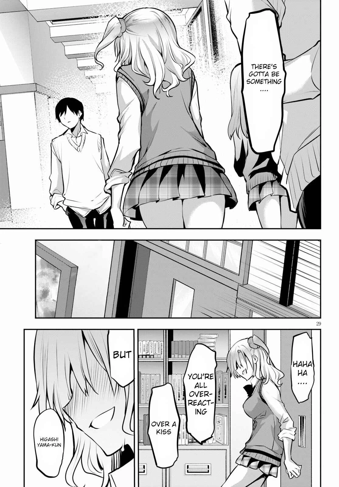 Strategic Lovers Chapter 4: Opening - Page 30