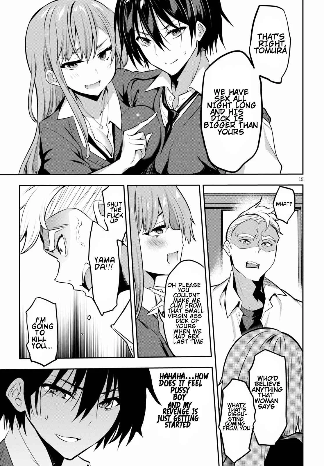 Strategic Lovers Chapter 4: Opening - Page 34