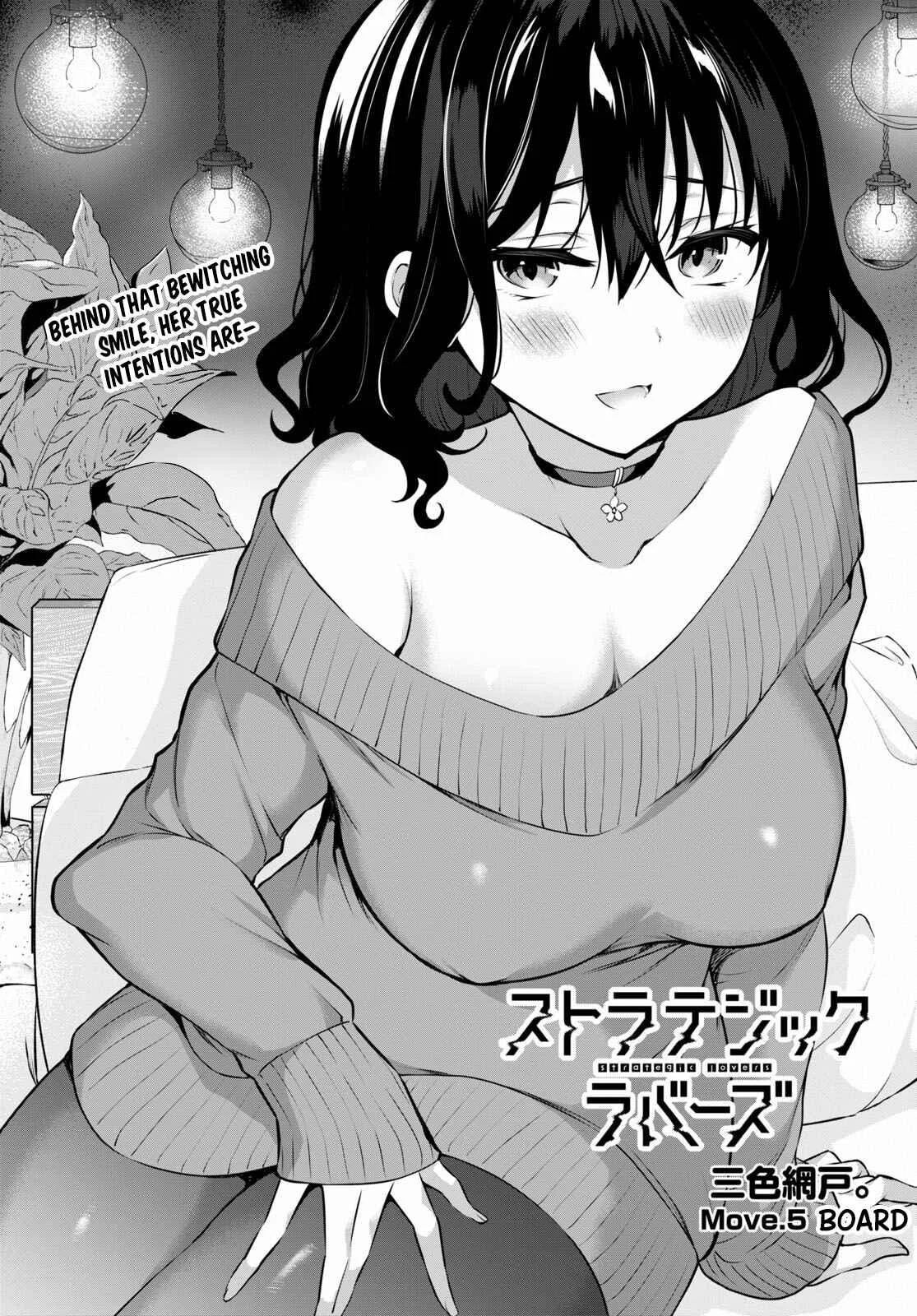 Strategic Lovers Chapter 5: Board - Page 2