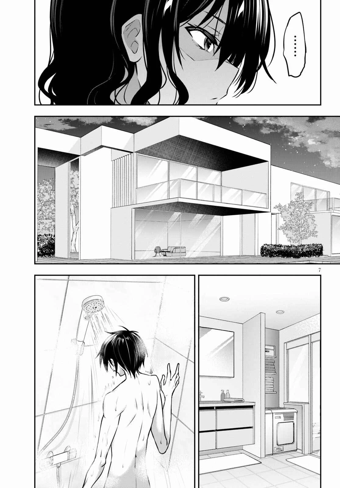 Strategic Lovers Chapter 5: Board - Page 8