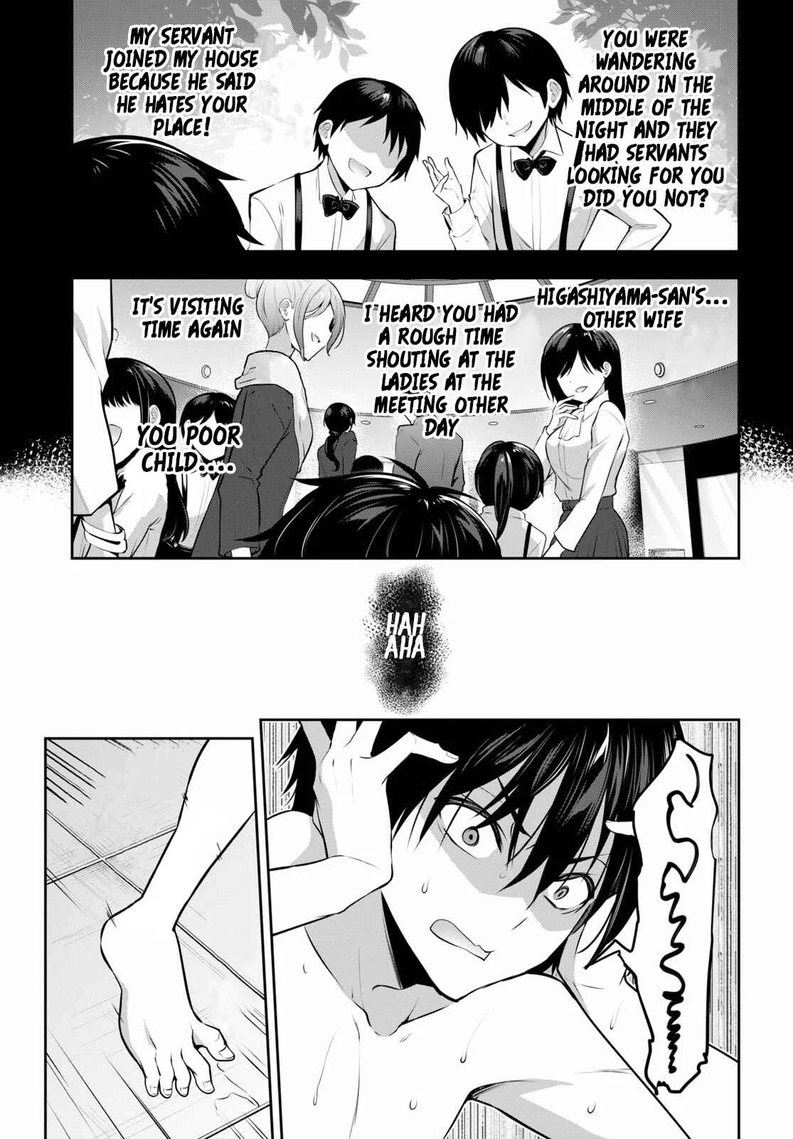 Strategic Lovers Chapter 5: Board - Page 16