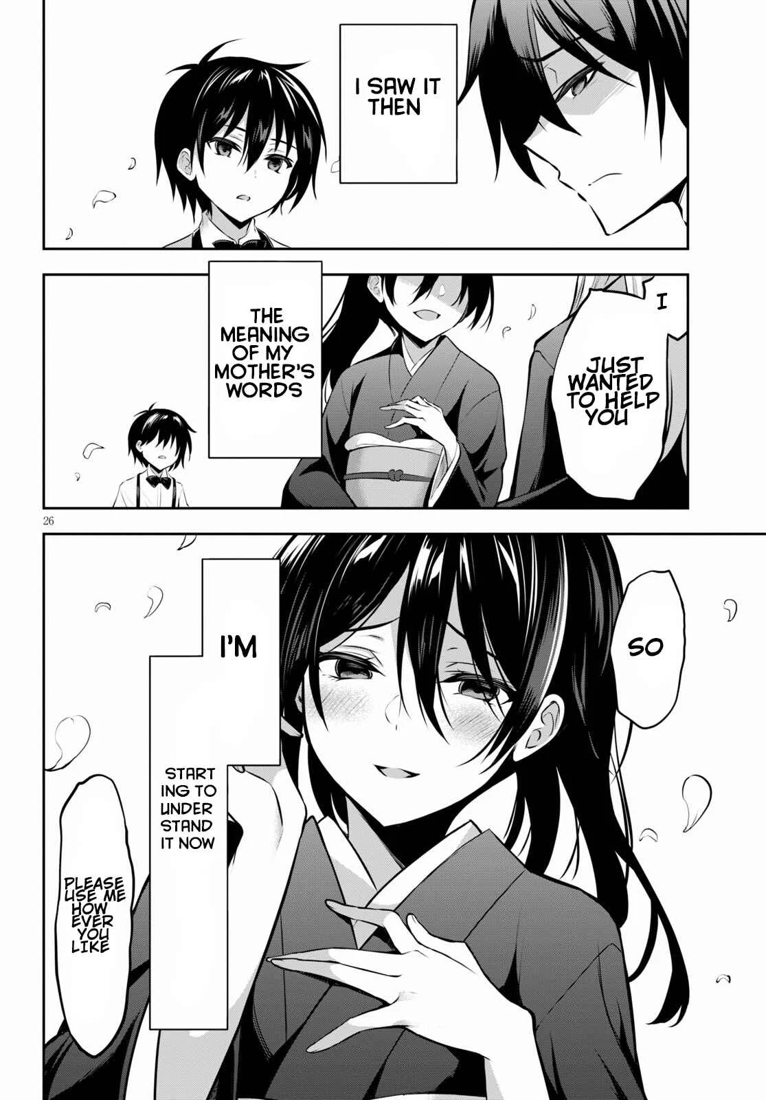Strategic Lovers Chapter 5: Board - Page 27