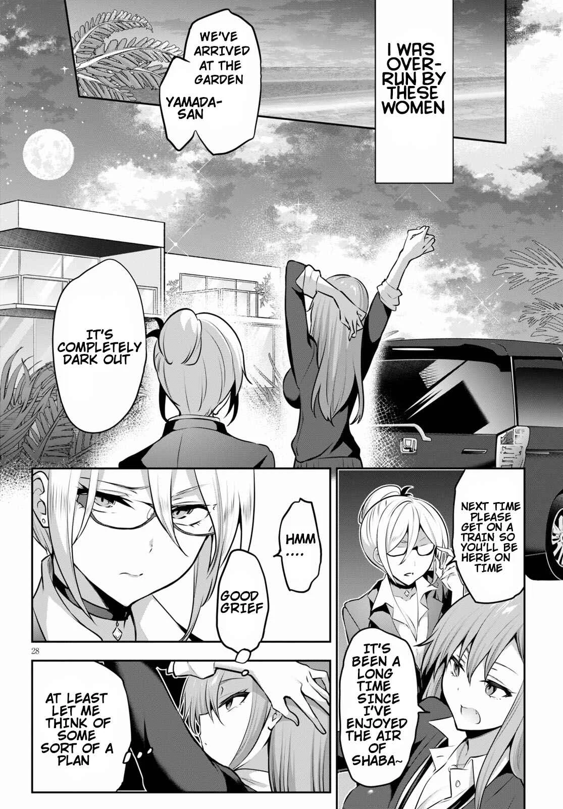 Strategic Lovers Chapter 5: Board - Page 29