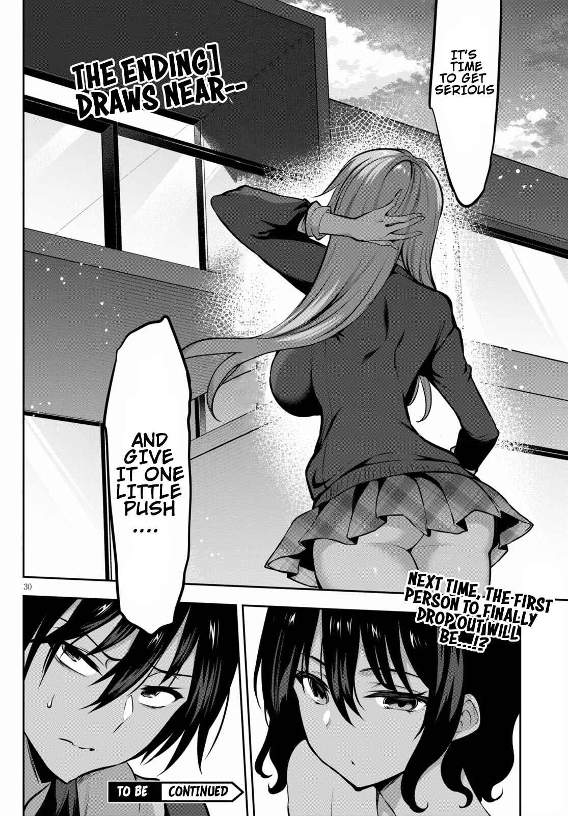 Strategic Lovers Chapter 5: Board - Page 31