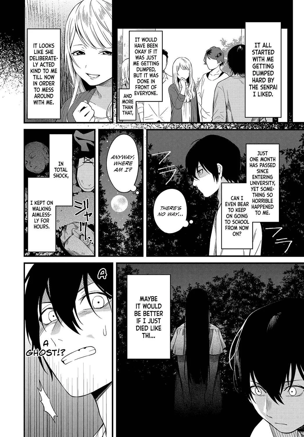 Stray Path Chapter 1 - Page 2