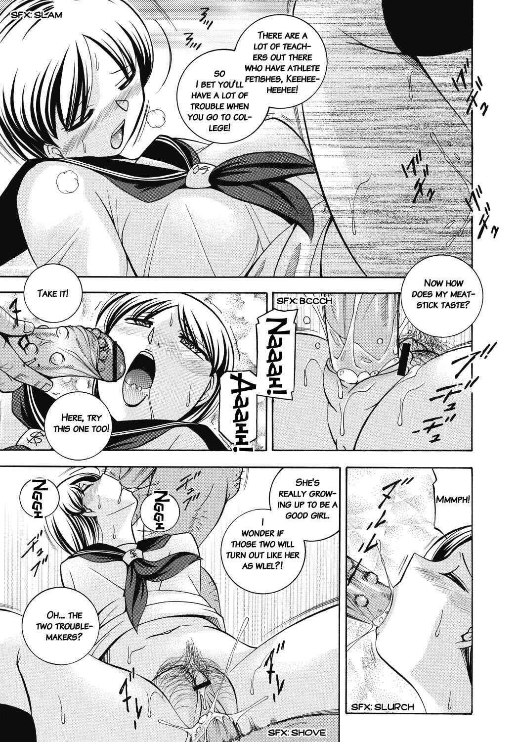 Student Council President Mitsuki Chapter 1: Special Class - Page 6