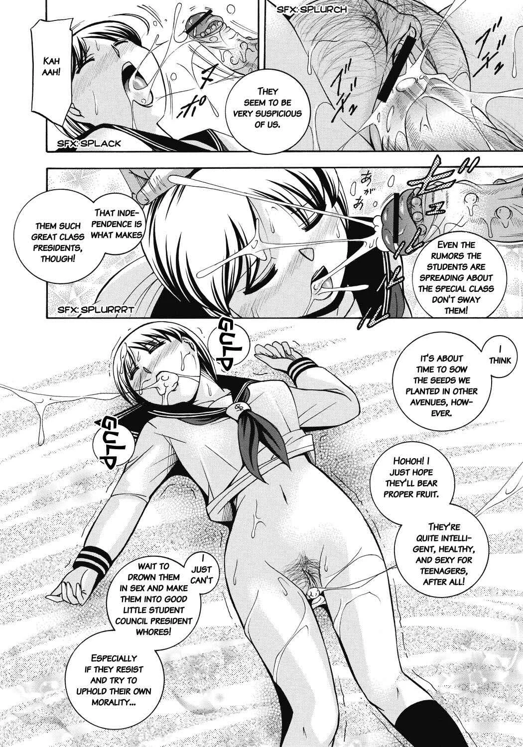 Student Council President Mitsuki Chapter 1: Special Class - Page 7