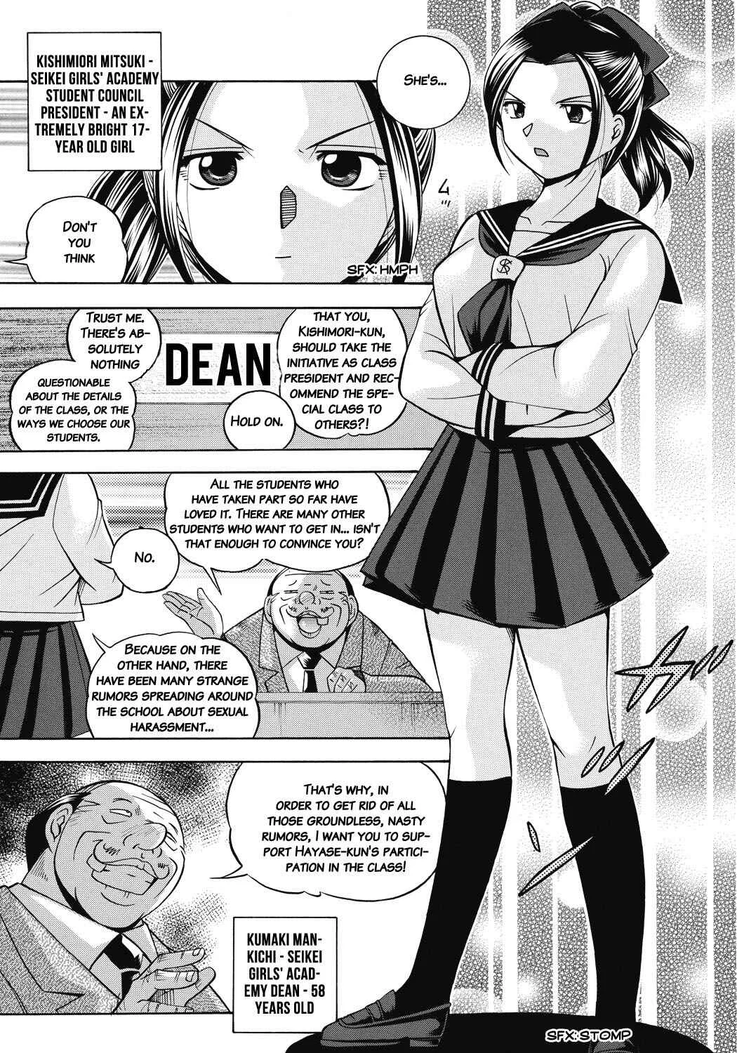 Student Council President Mitsuki Chapter 1: Special Class - Page 8