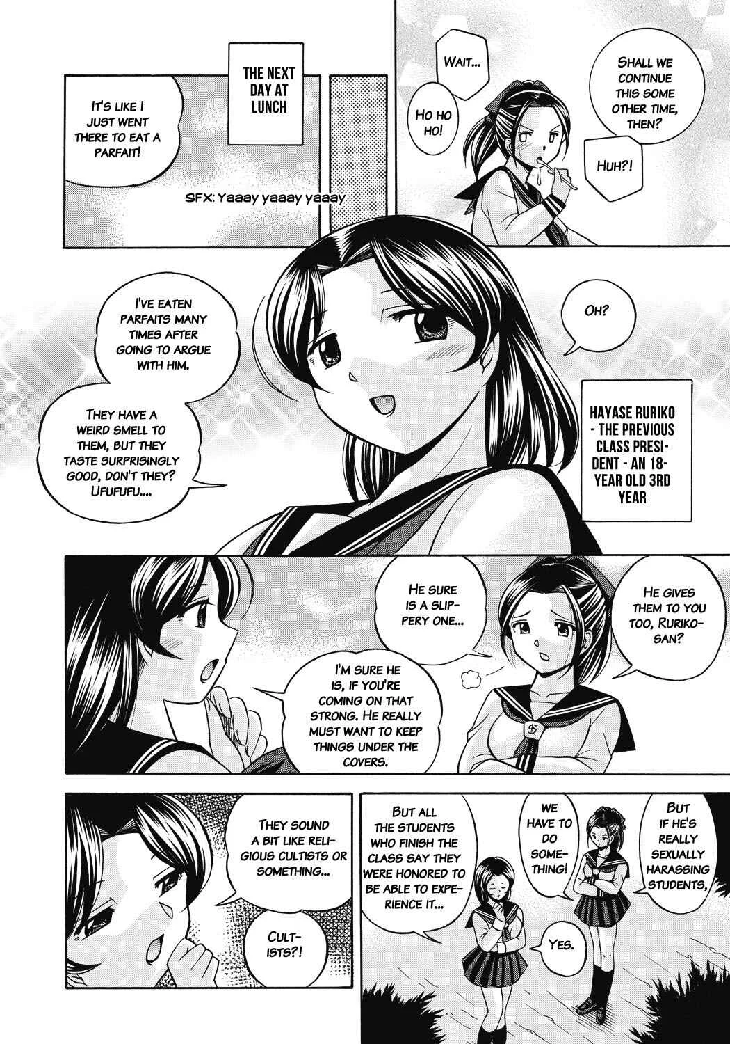 Student Council President Mitsuki Chapter 1: Special Class - Page 11