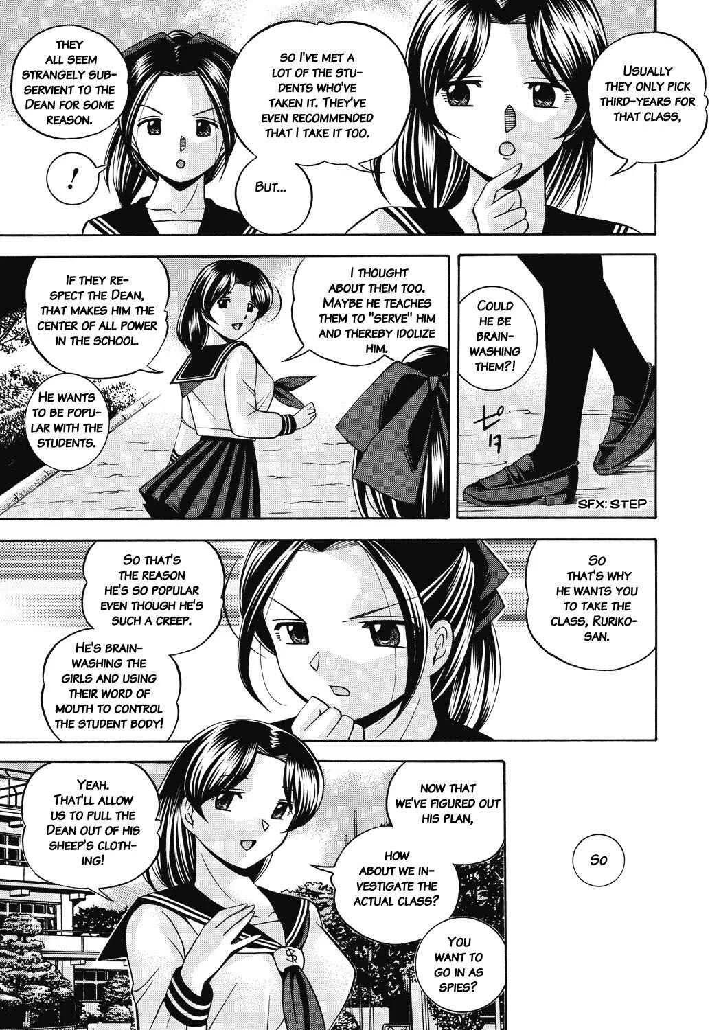 Student Council President Mitsuki Chapter 1: Special Class - Page 12
