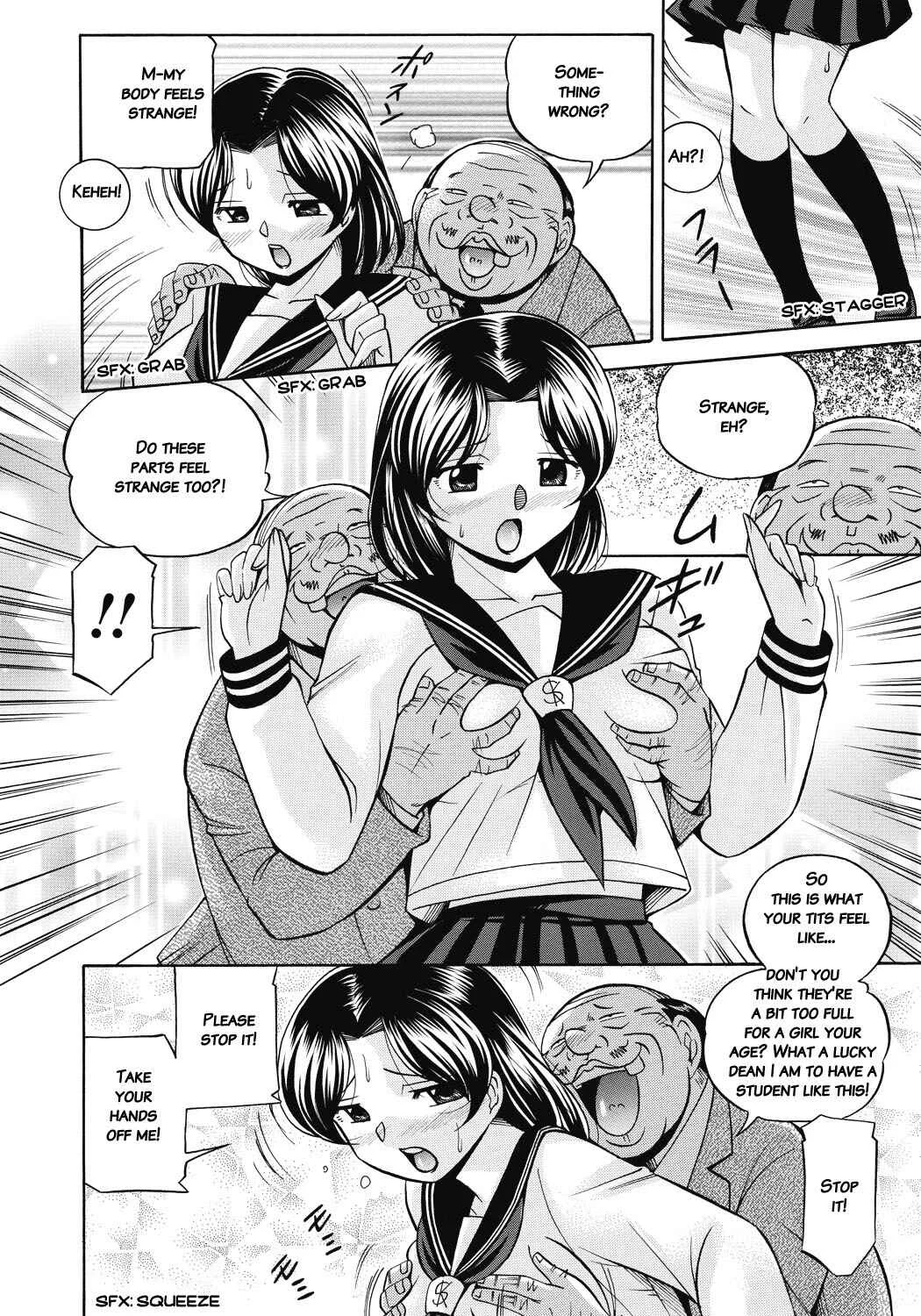 Student Council President Mitsuki Chapter 1: Special Class - Page 15