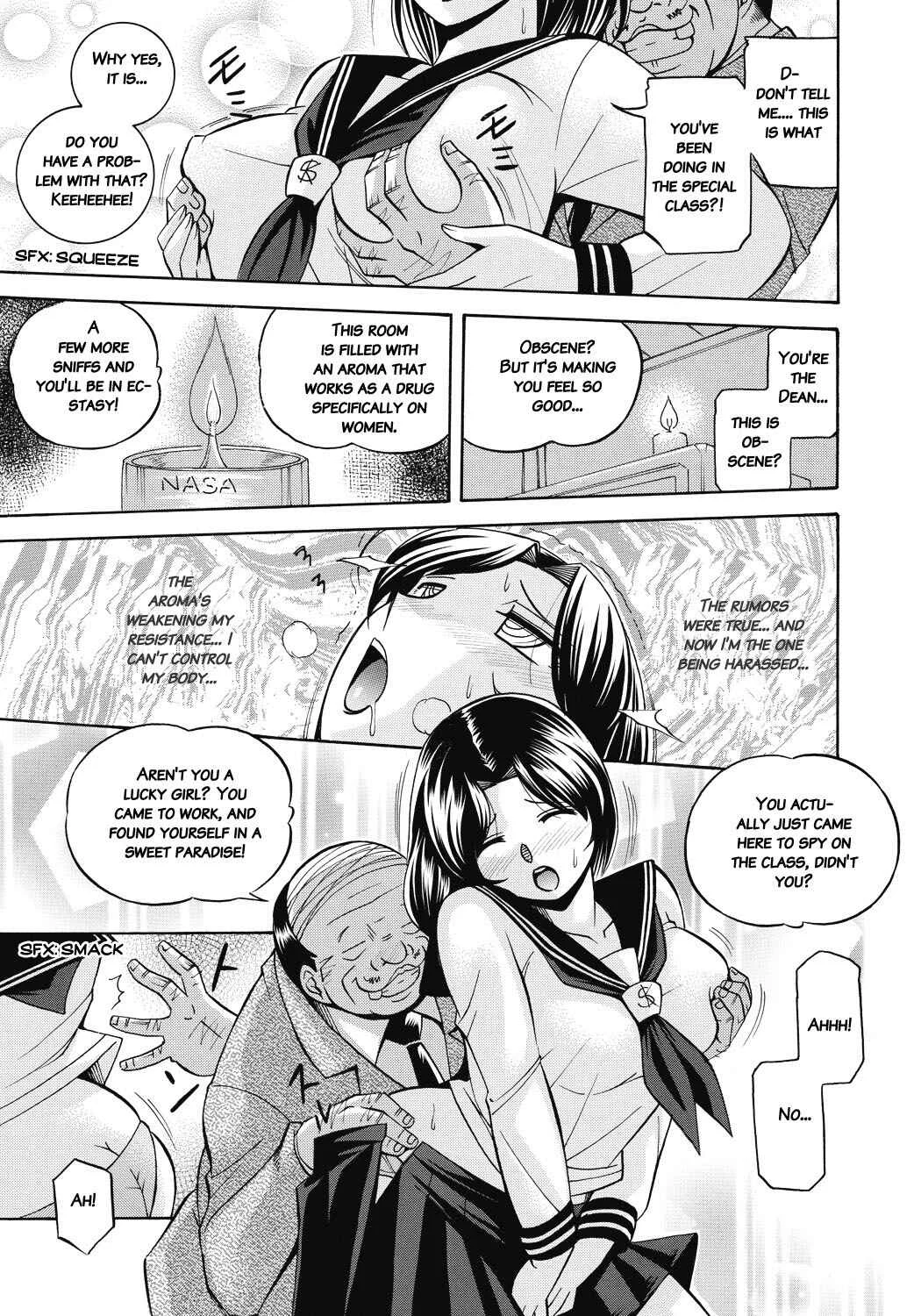 Student Council President Mitsuki Chapter 1: Special Class - Page 16