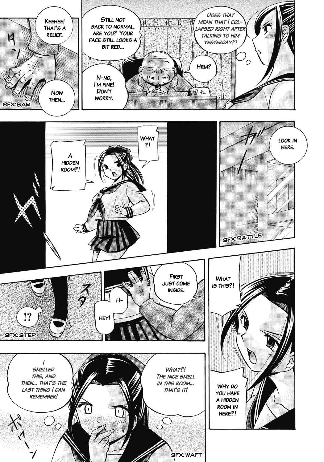 Student Council President Mitsuki Chapter 3: Captured In Class - Page 17