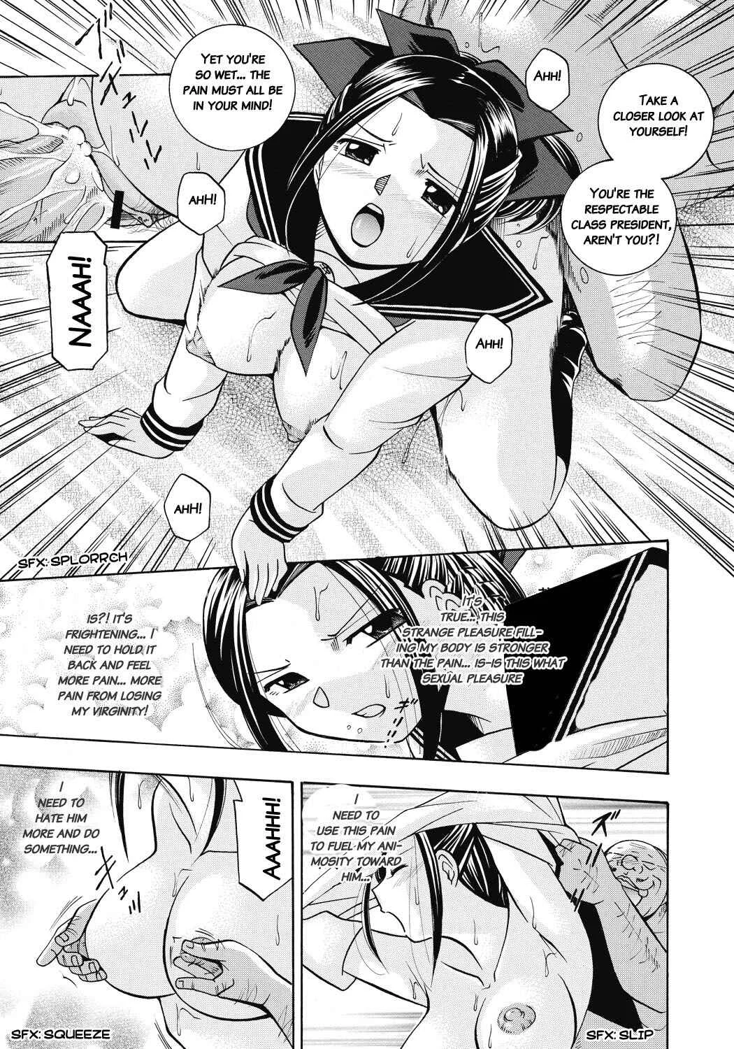 Student Council President Mitsuki Chapter 4: First Shame Class - Page 11