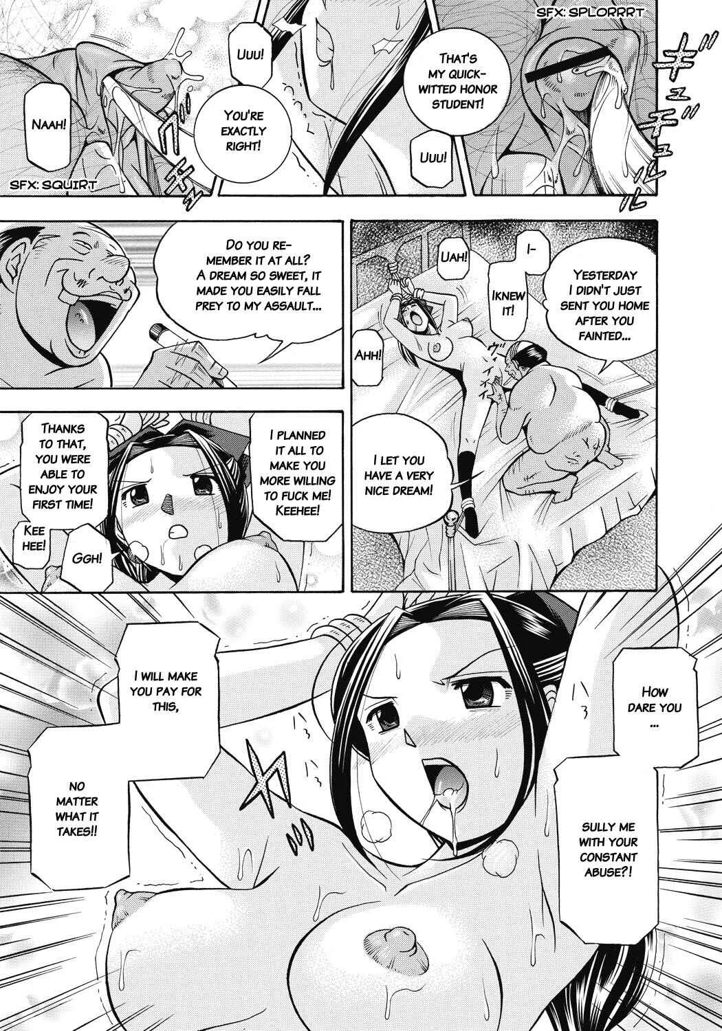 Student Council President Mitsuki Chapter 5: Awakening Class - Page 3