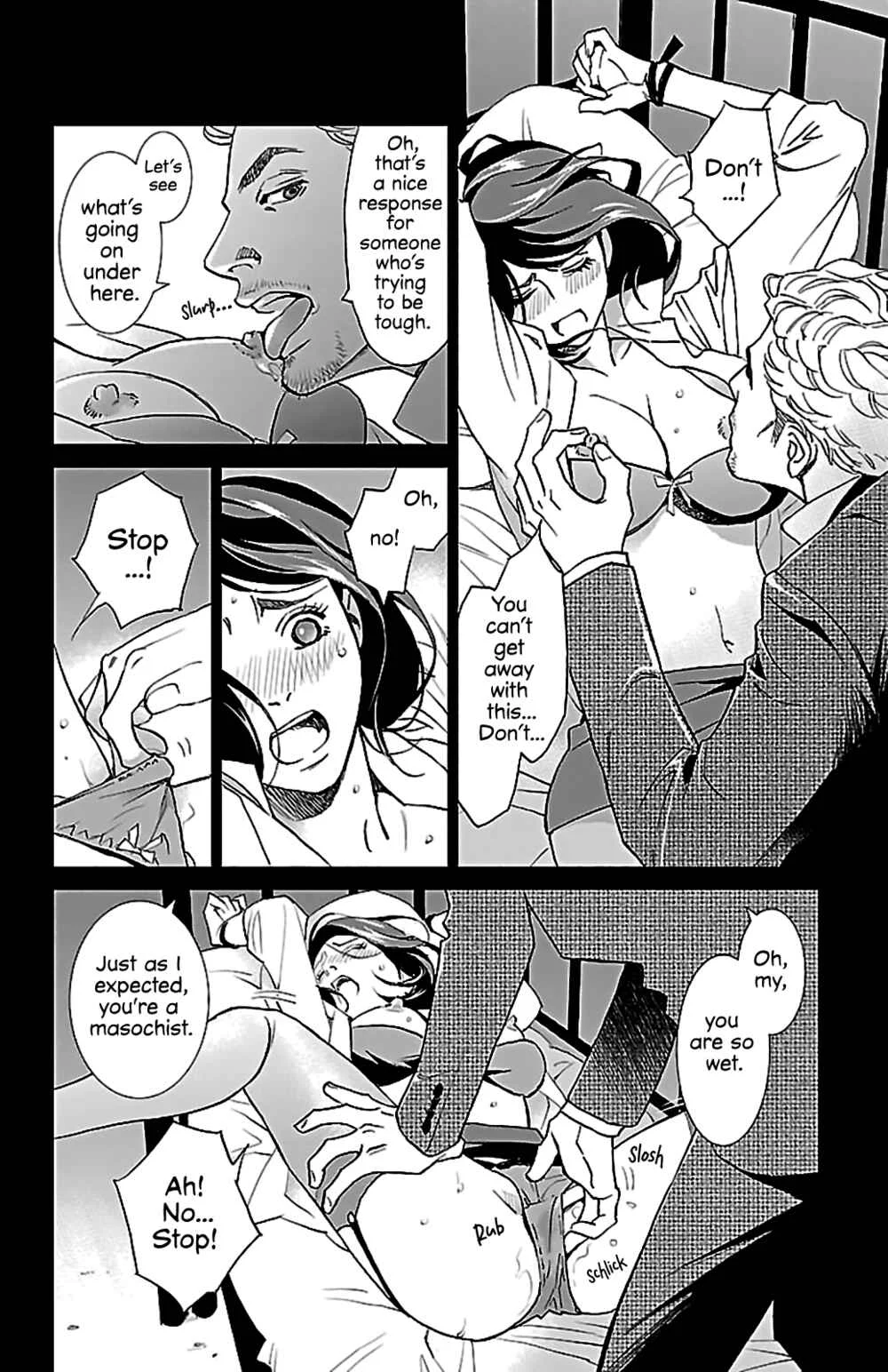Subete Ai no Shiwaza Chapter 1: Fantasy Counseling 1 - Page 9