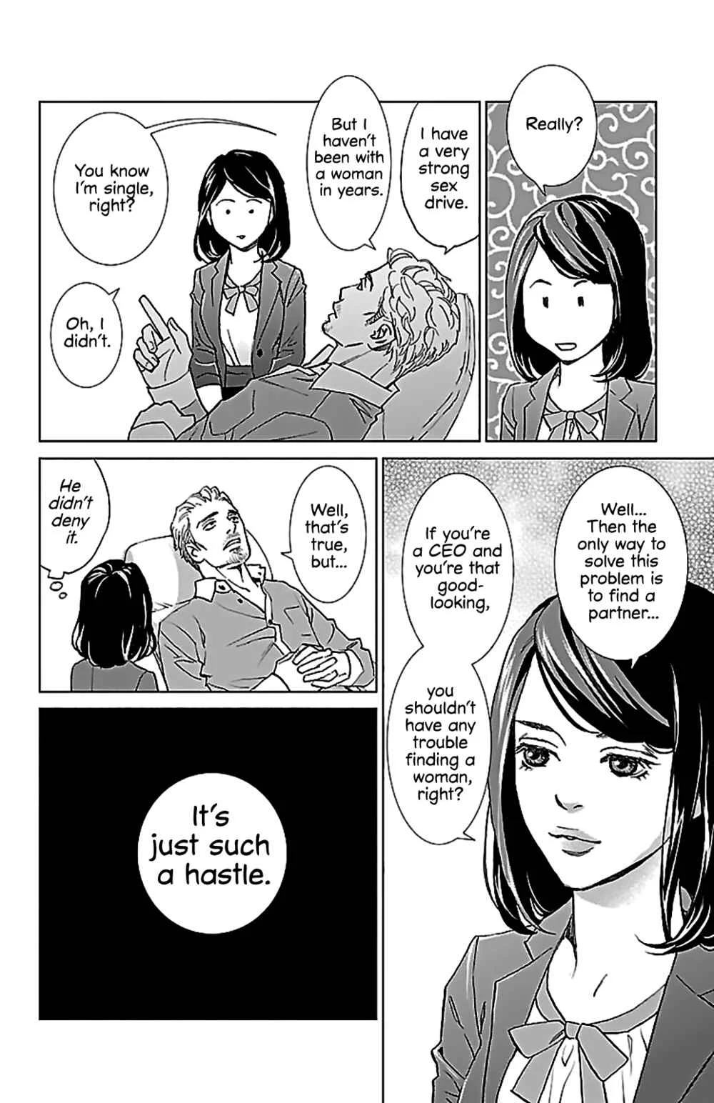 Subete Ai no Shiwaza Chapter 1: Fantasy Counseling 1 - Page 15