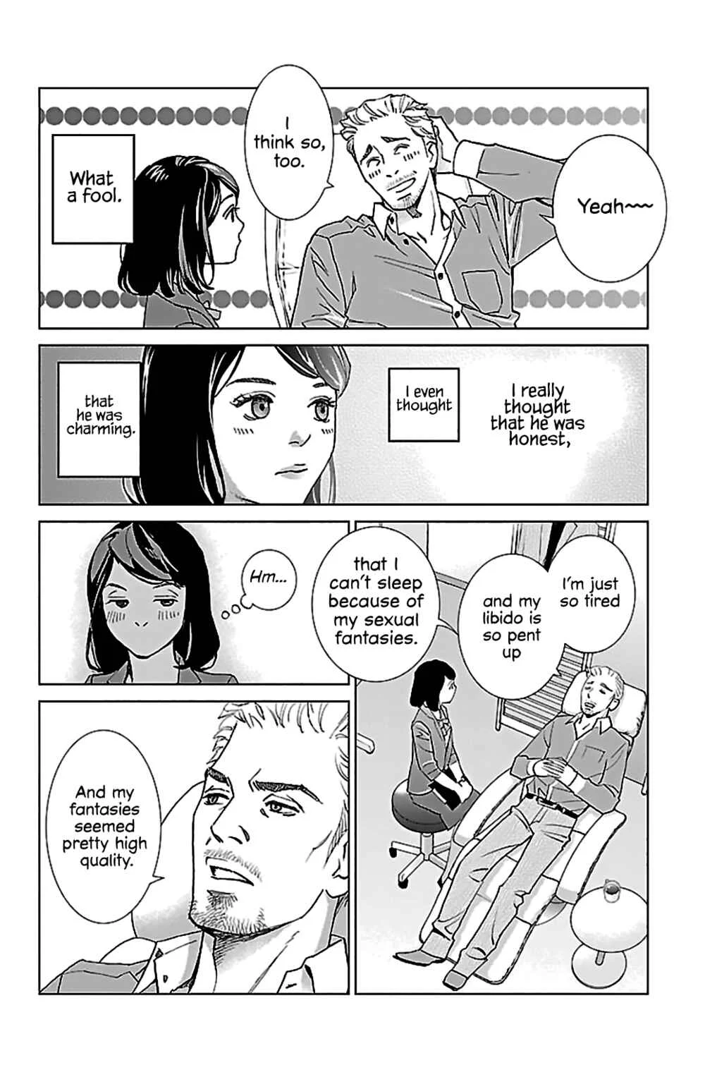 Subete Ai no Shiwaza Chapter 1: Fantasy Counseling 1 - Page 17