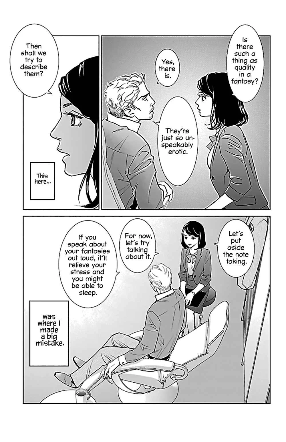 Subete Ai no Shiwaza Chapter 1: Fantasy Counseling 1 - Page 18