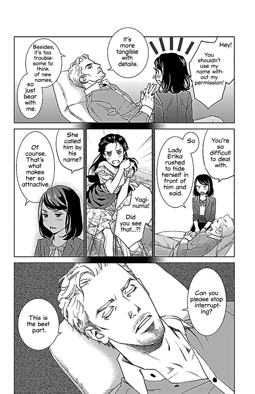 Subete Ai no Shiwaza Chapter 1: Fantasy Counseling 1 - Page 21