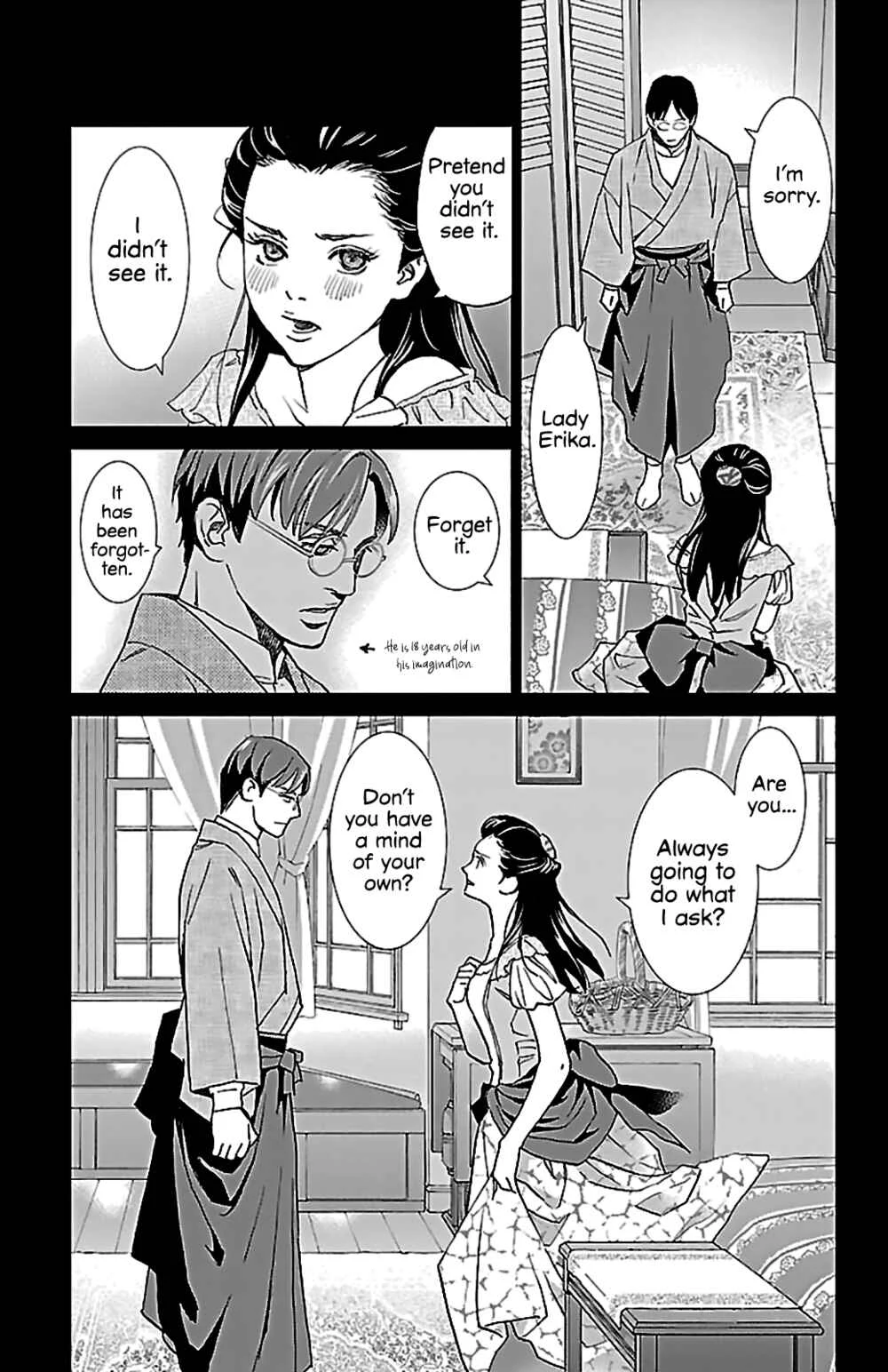 Subete Ai no Shiwaza Chapter 1: Fantasy Counseling 1 - Page 22