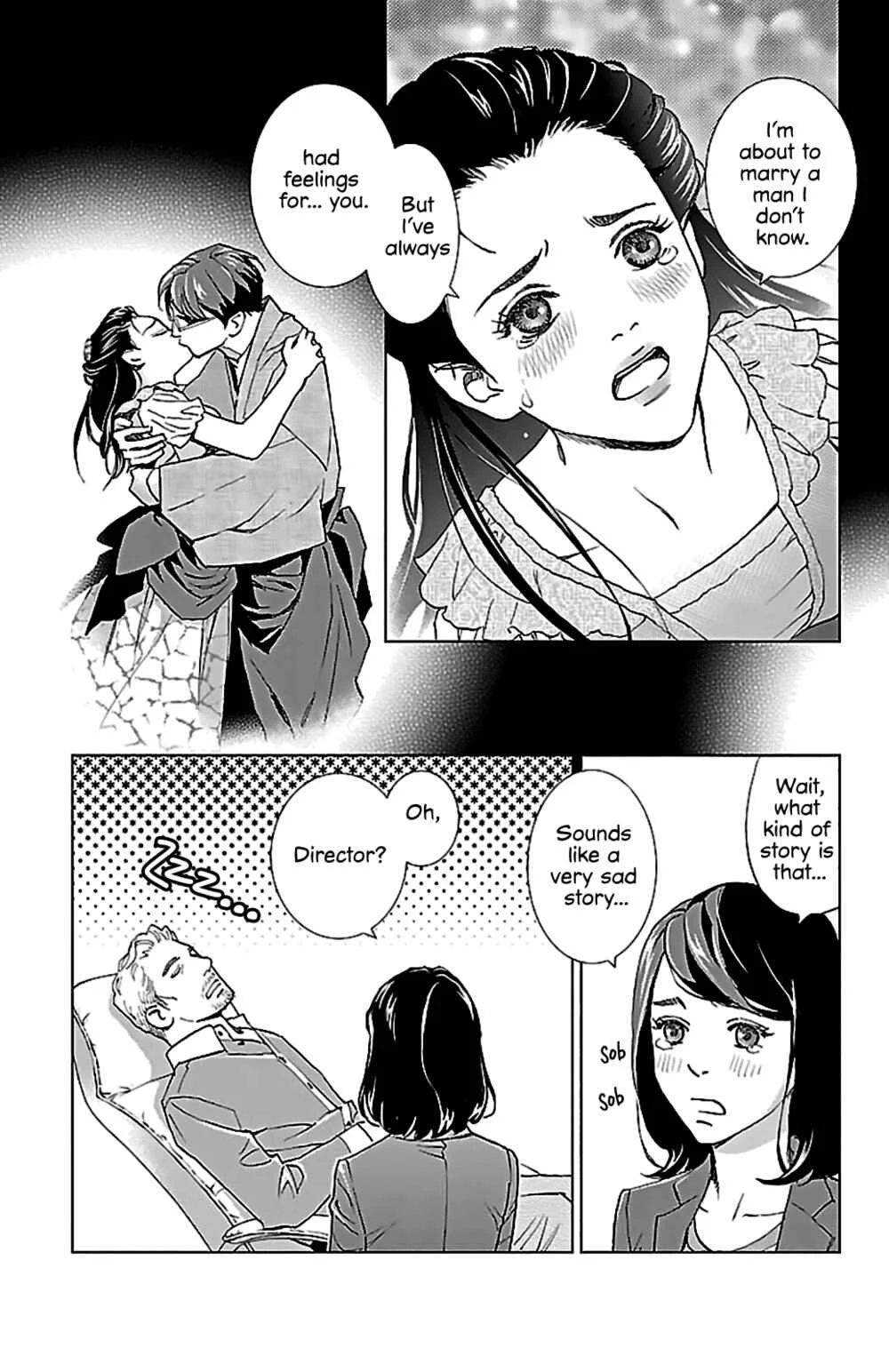 Subete Ai no Shiwaza Chapter 1: Fantasy Counseling 1 - Page 24