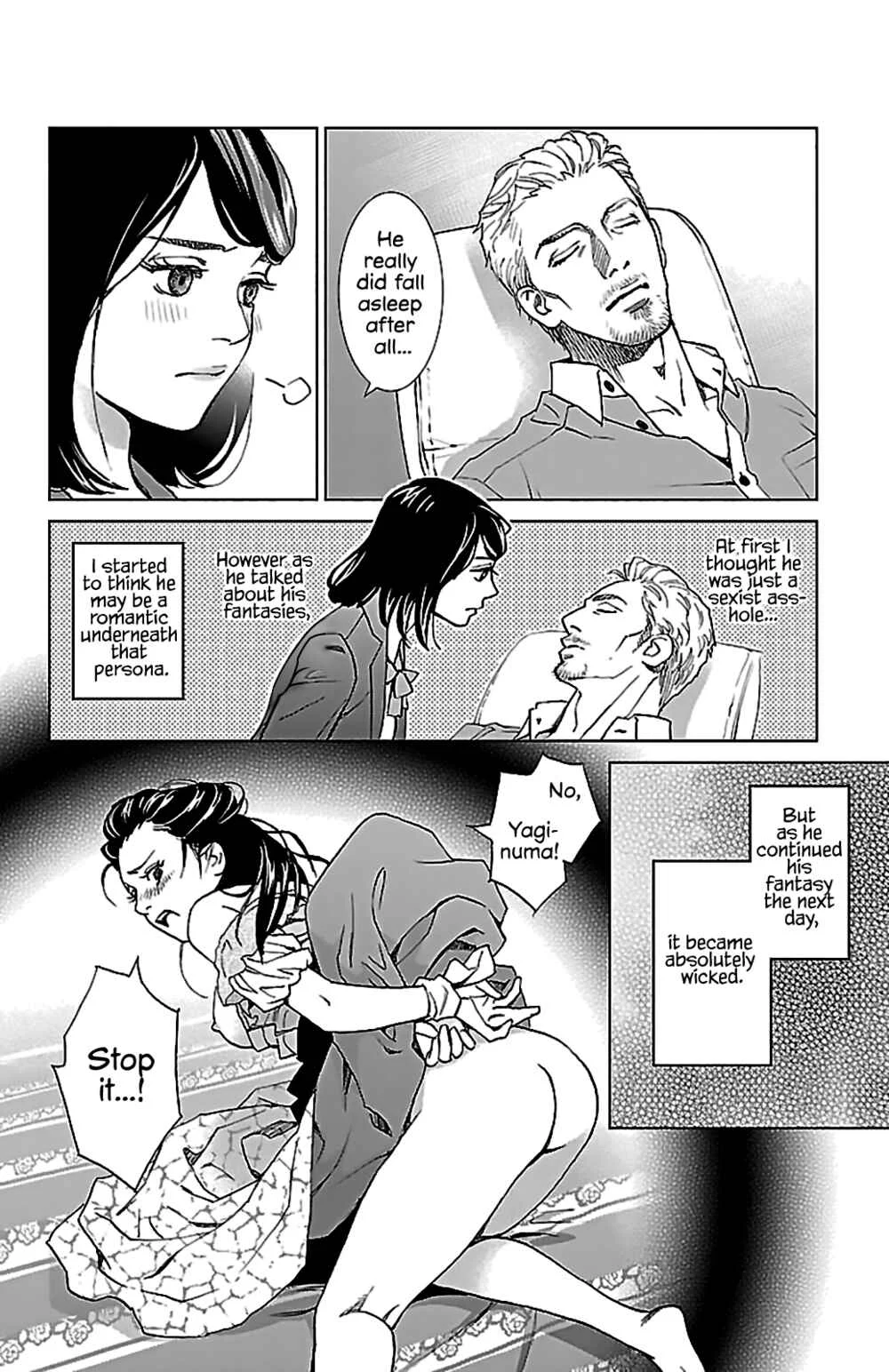 Subete Ai no Shiwaza Chapter 1: Fantasy Counseling 1 - Page 25