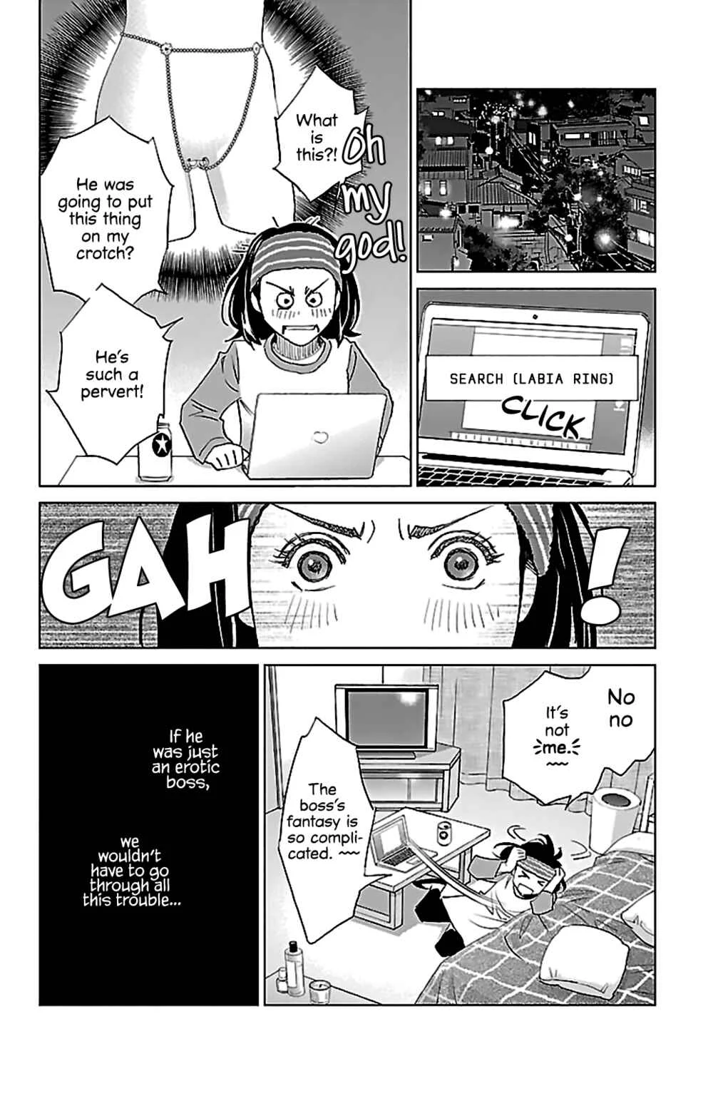 Subete Ai no Shiwaza Chapter 1: Fantasy Counseling 1 - Page 33