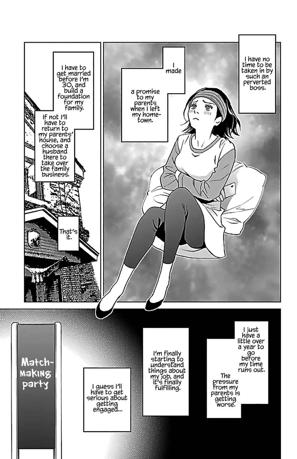 Subete Ai no Shiwaza Chapter 1: Fantasy Counseling 1 - Page 36