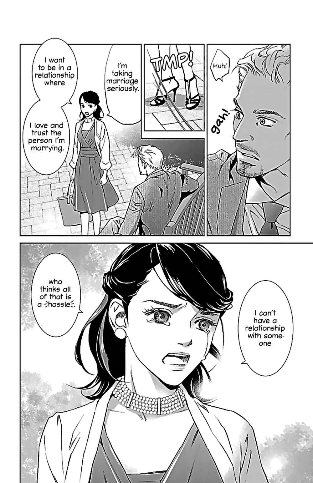 Subete Ai no Shiwaza Chapter 1: Fantasy Counseling 1 - Page 41