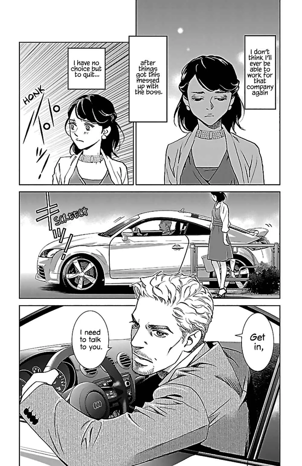 Subete Ai no Shiwaza Chapter 1: Fantasy Counseling 1 - Page 43