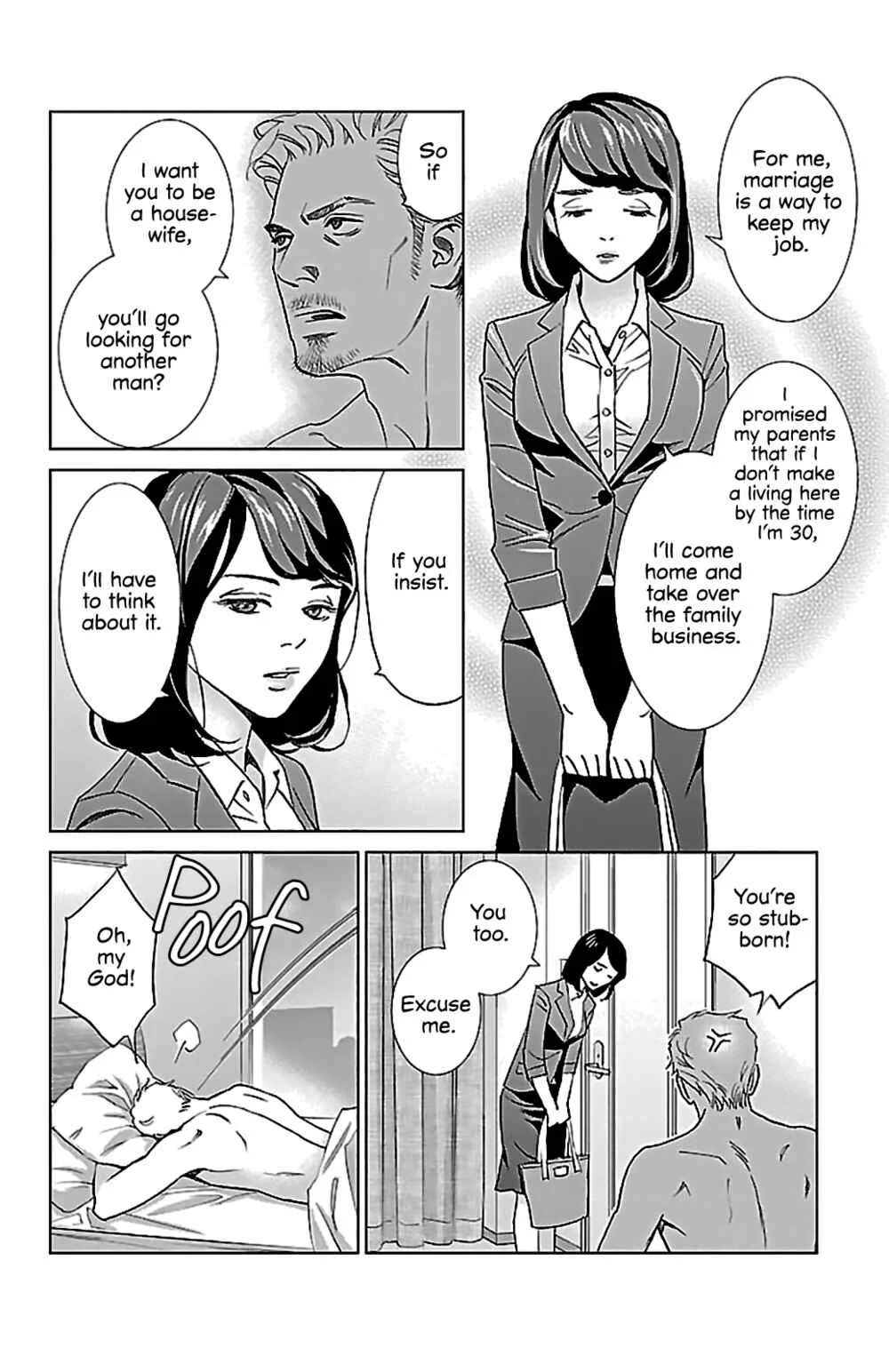 Subete Ai no Shiwaza Chapter 2: Fantasy Counseling 2 - Page 8