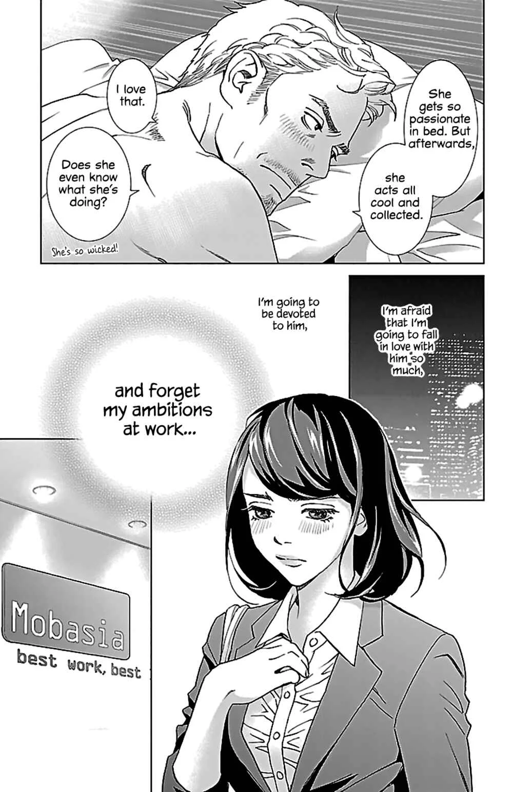 Subete Ai no Shiwaza Chapter 2: Fantasy Counseling 2 - Page 9