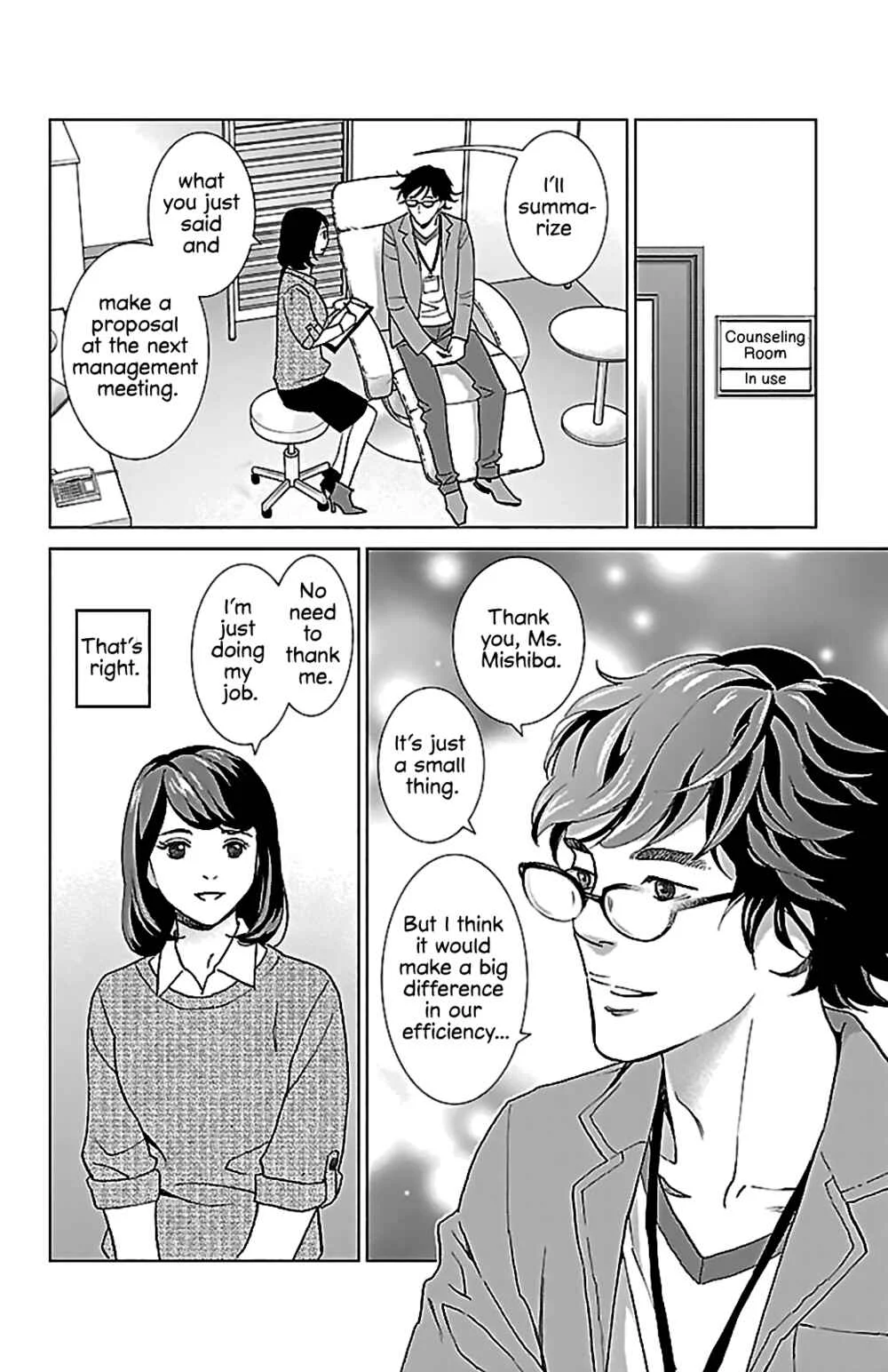 Subete Ai no Shiwaza Chapter 2: Fantasy Counseling 2 - Page 10
