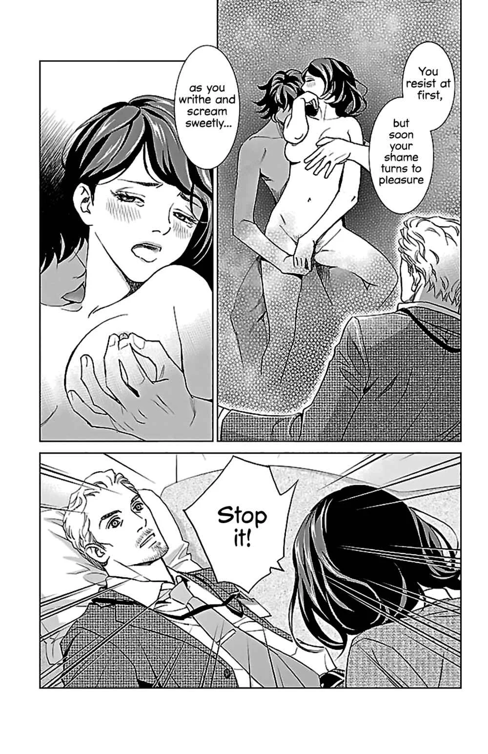 Subete Ai no Shiwaza Chapter 2: Fantasy Counseling 2 - Page 17