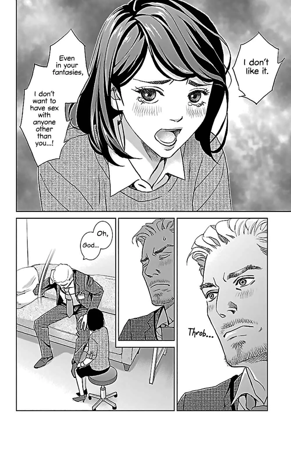 Subete Ai no Shiwaza Chapter 2: Fantasy Counseling 2 - Page 18