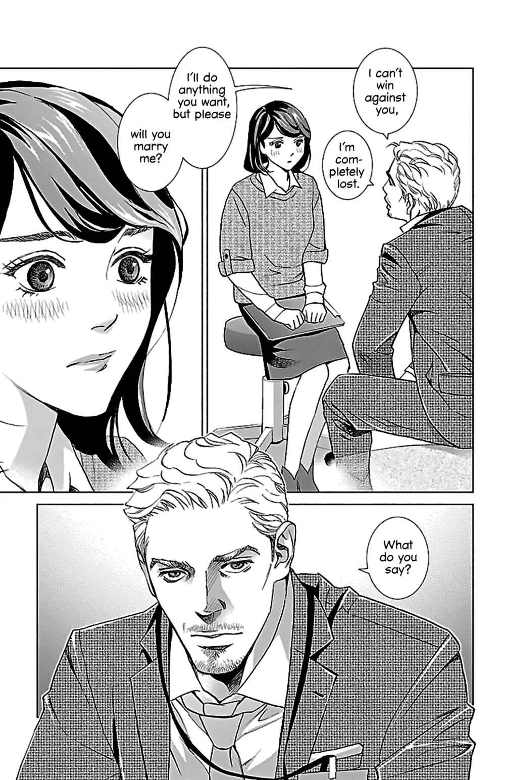 Subete Ai no Shiwaza Chapter 2: Fantasy Counseling 2 - Page 19