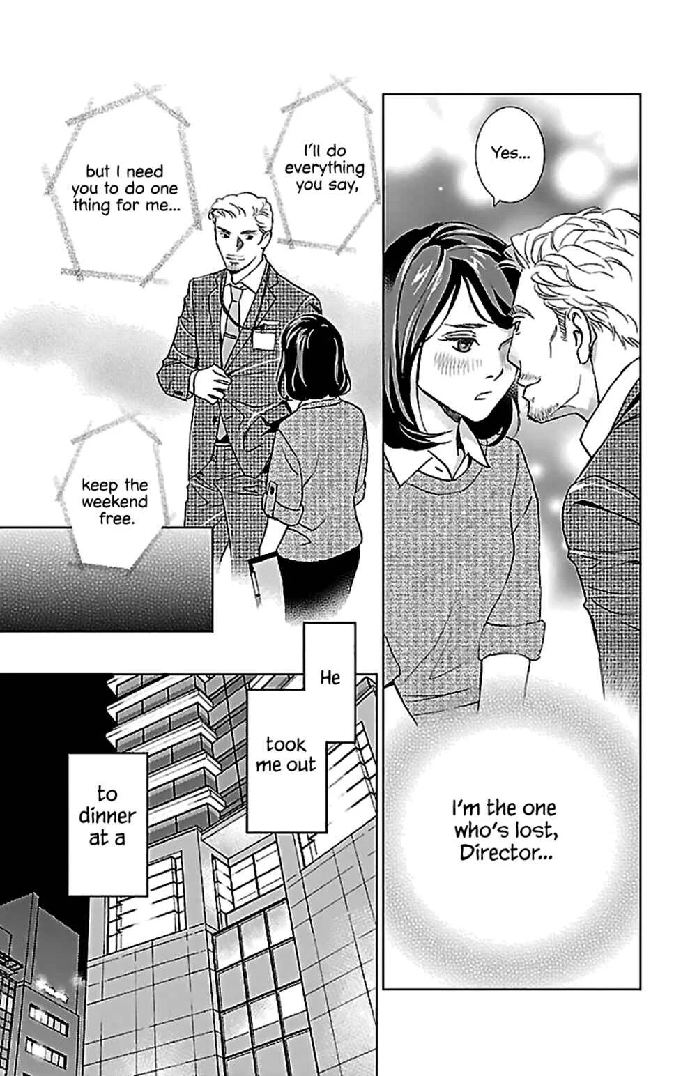 Subete Ai no Shiwaza Chapter 2: Fantasy Counseling 2 - Page 20