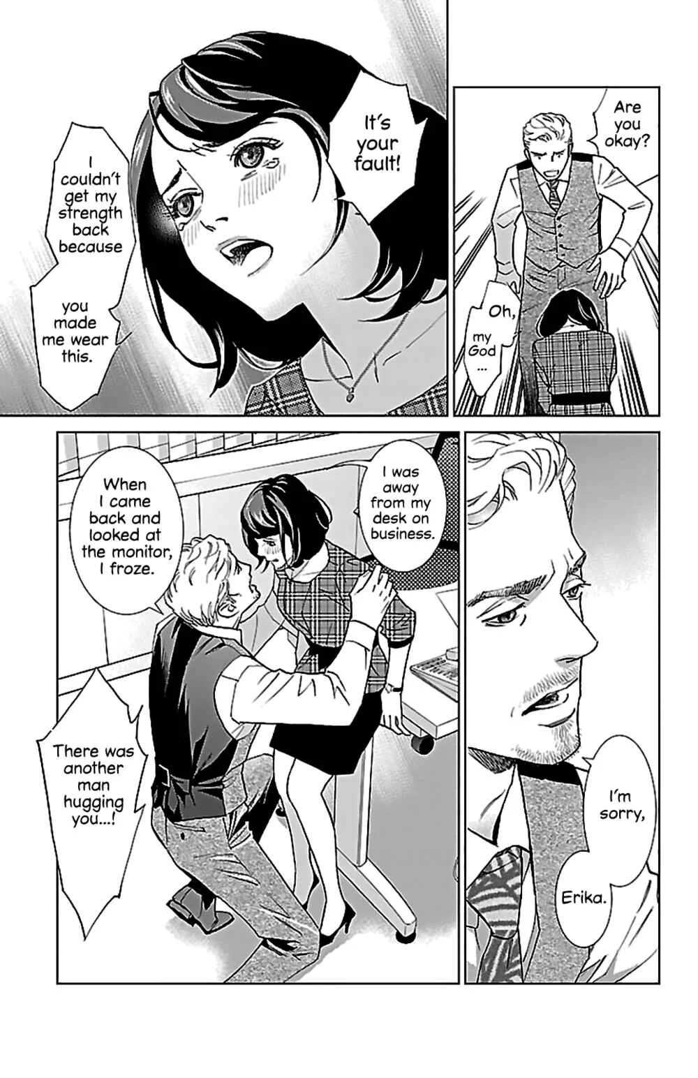 Subete Ai no Shiwaza Chapter 2: Fantasy Counseling 2 - Page 39