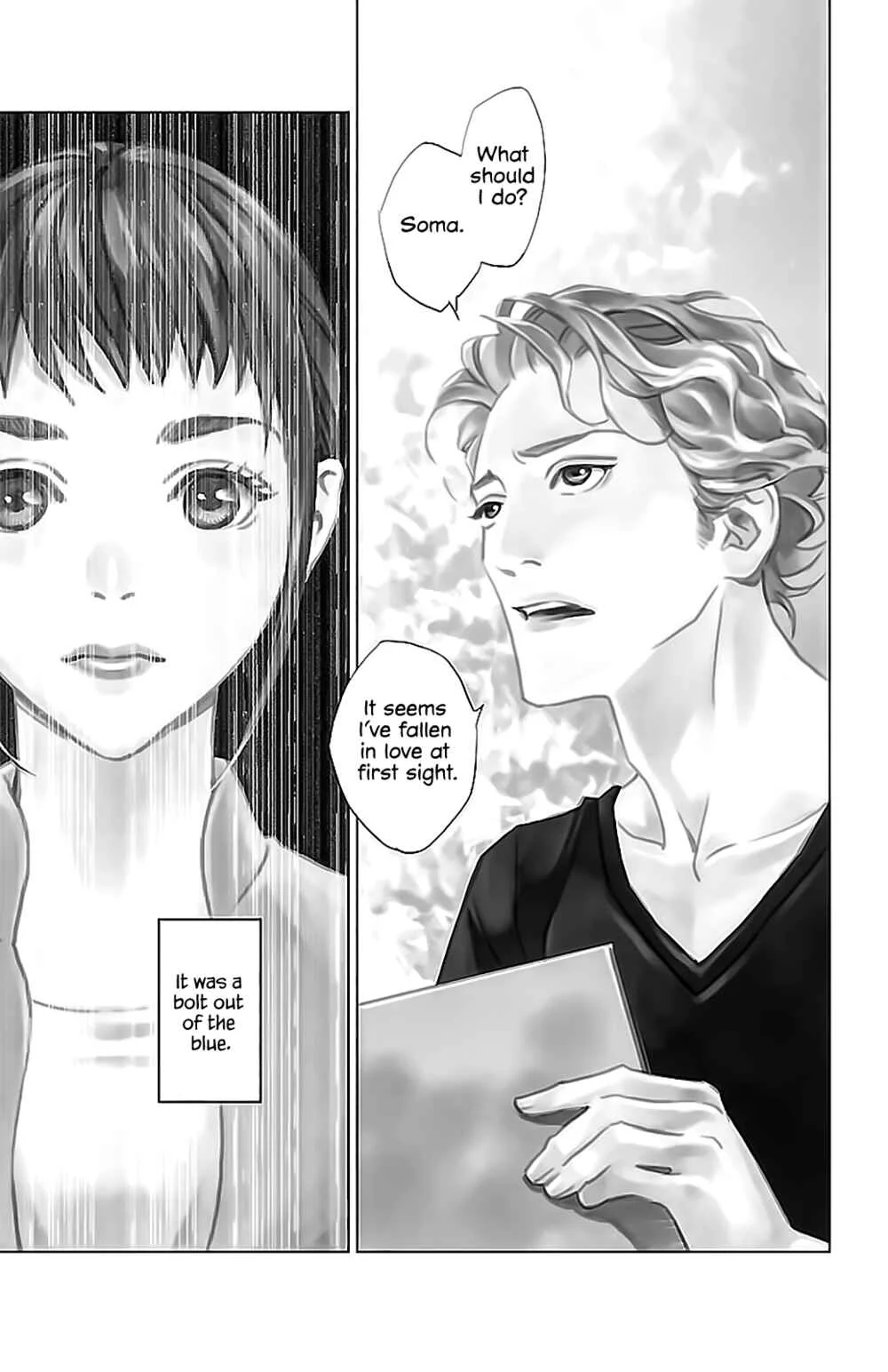 Subete Ai no Shiwaza Chapter 3: Bed Management - Page 3