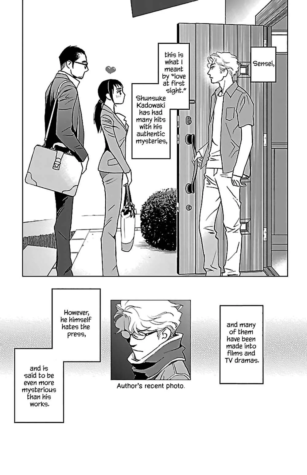 Subete Ai no Shiwaza Chapter 3: Bed Management - Page 6