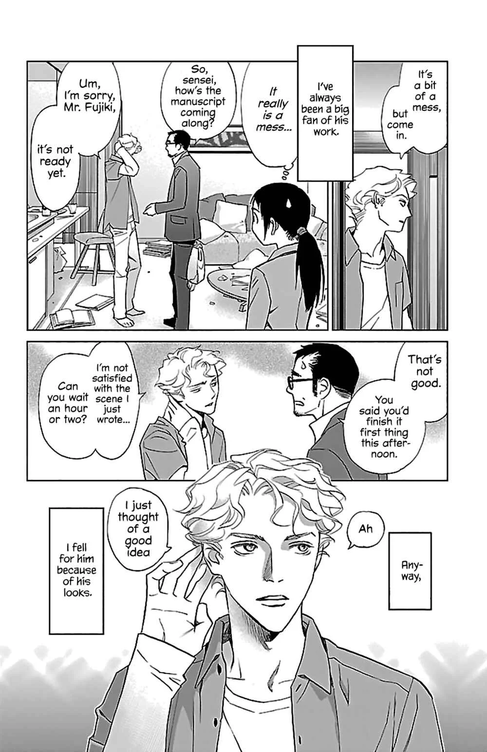 Subete Ai no Shiwaza Chapter 3: Bed Management - Page 7