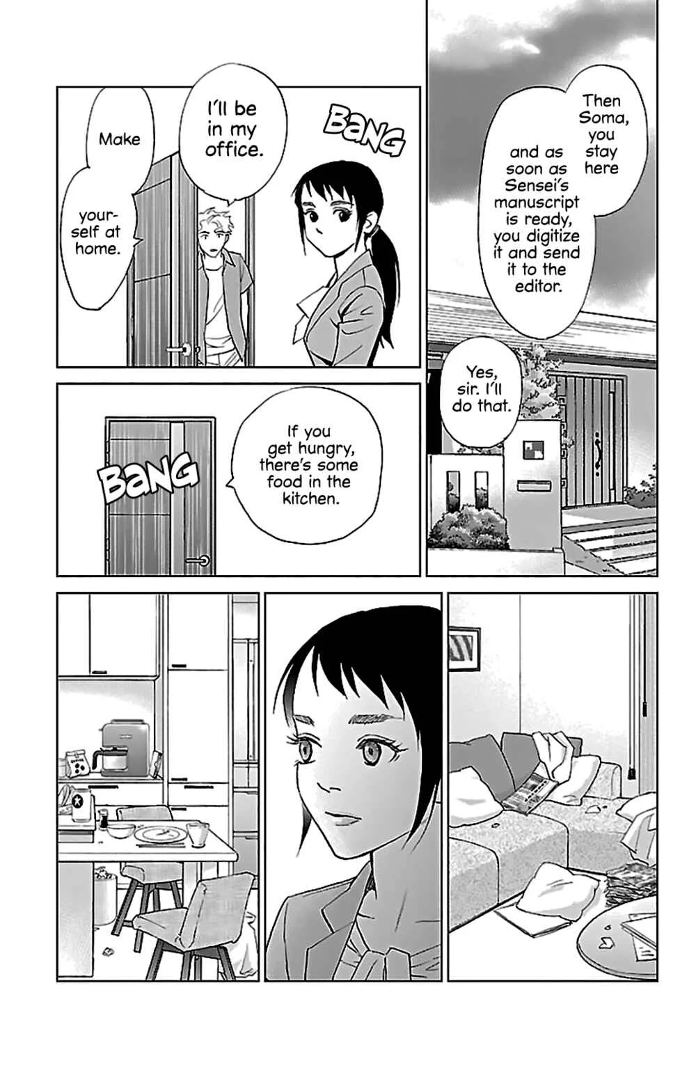 Subete Ai no Shiwaza Chapter 3: Bed Management - Page 8