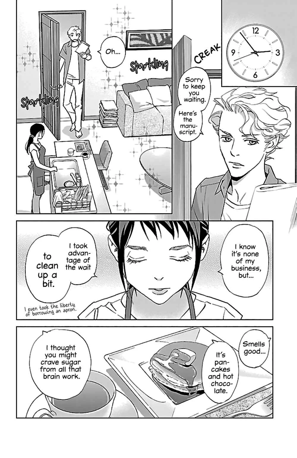 Subete Ai no Shiwaza Chapter 3: Bed Management - Page 9