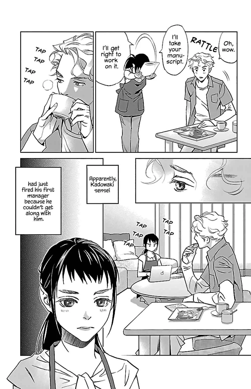 Subete Ai no Shiwaza Chapter 3: Bed Management - Page 10
