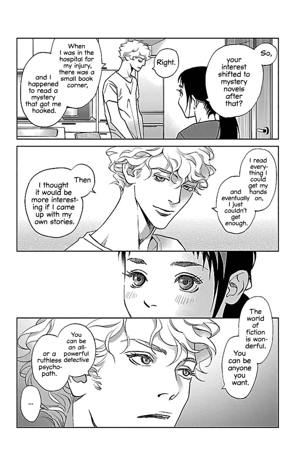 Subete Ai no Shiwaza Chapter 3: Bed Management - Page 13
