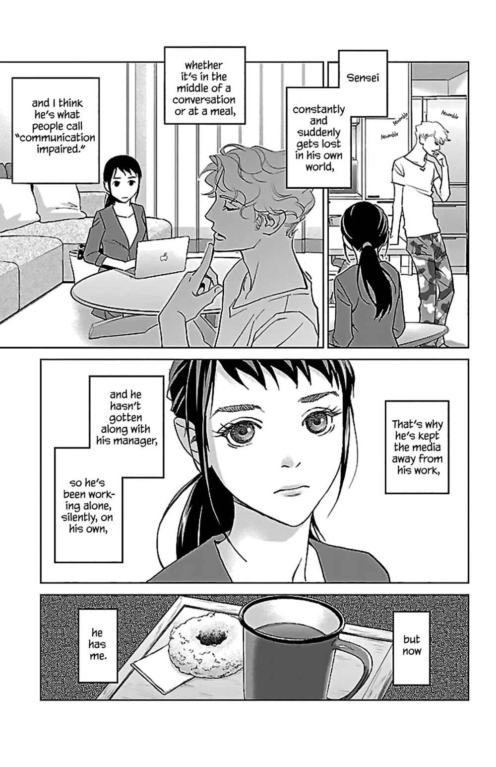 Subete Ai no Shiwaza Chapter 3: Bed Management - Page 14