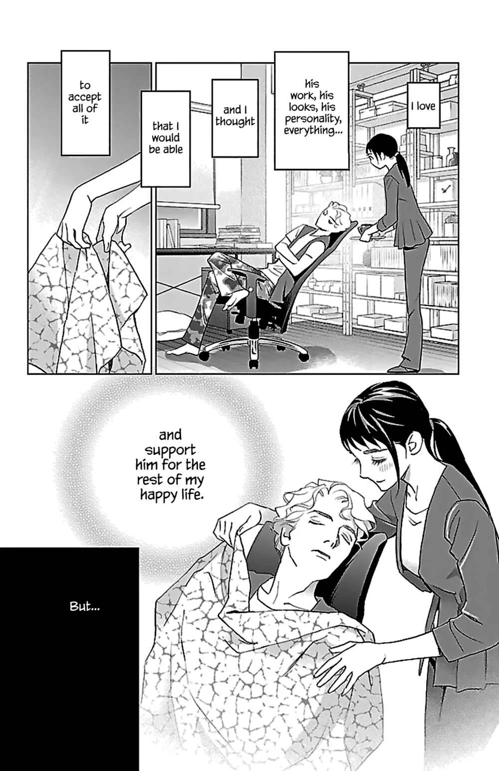 Subete Ai no Shiwaza Chapter 3: Bed Management - Page 15
