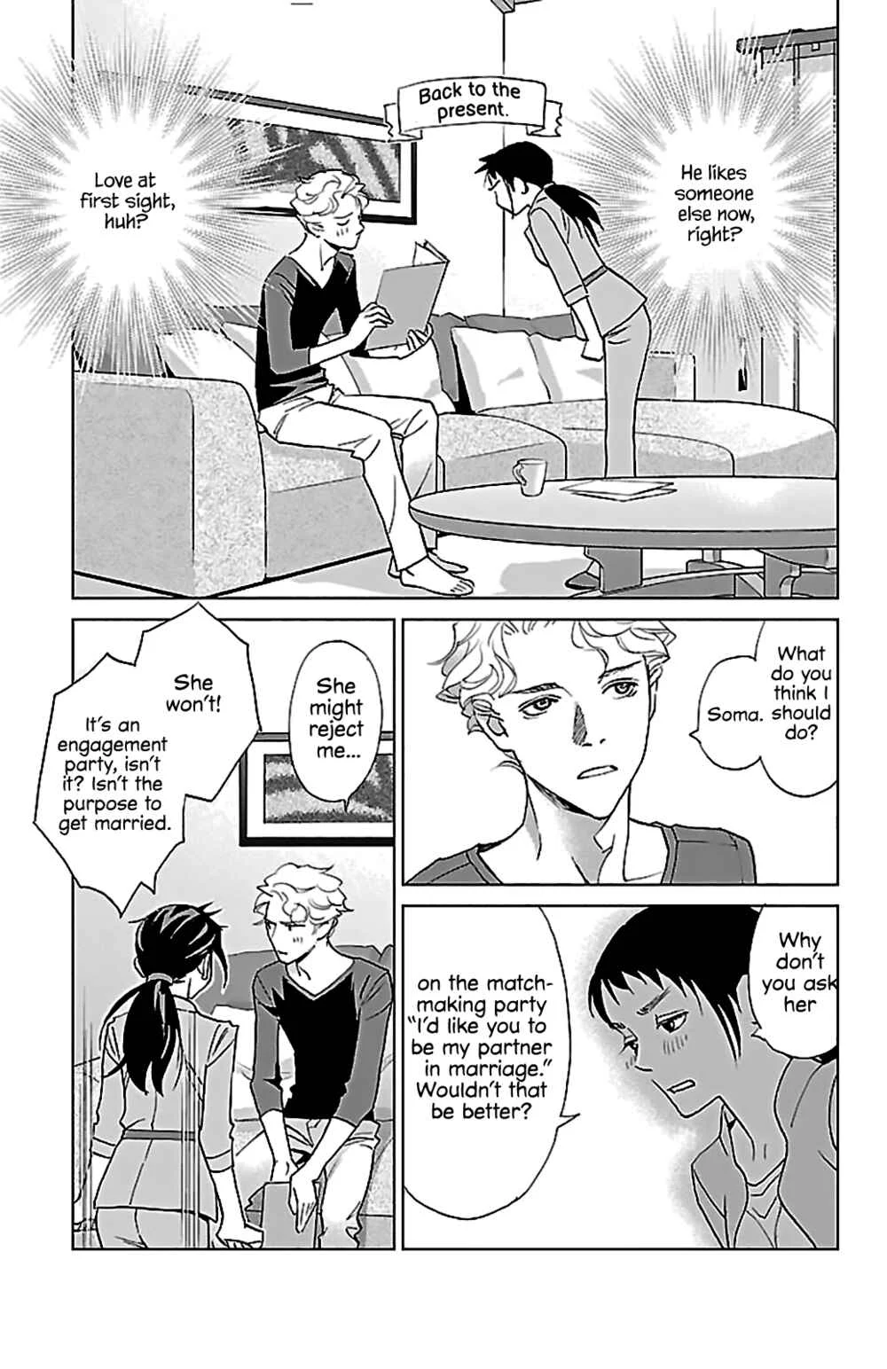 Subete Ai no Shiwaza Chapter 3: Bed Management - Page 16
